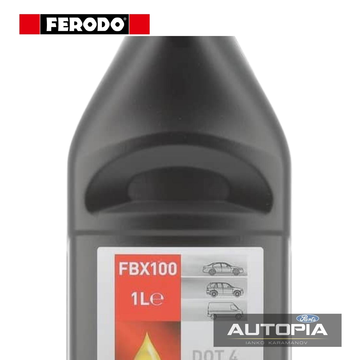 СПИРАЧНА ТЕЧНОСТ DOT 4 (1L)